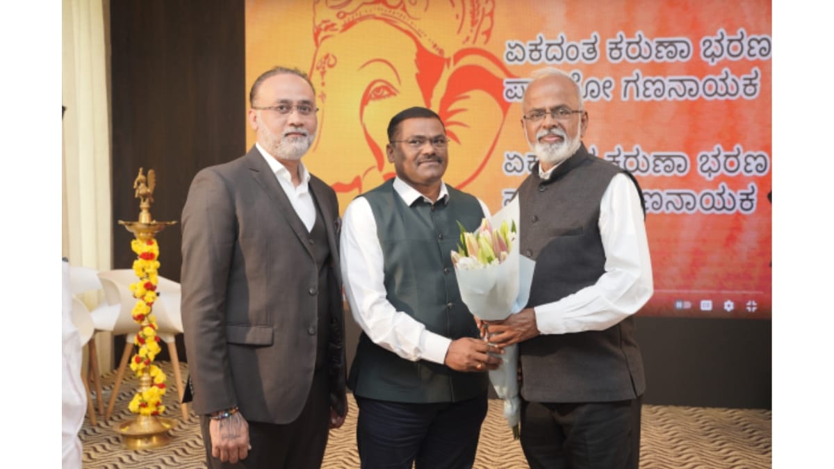 BankNbfc.com launched in Bengaluru - PNN